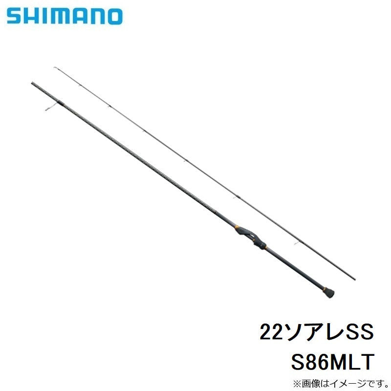 22ソアレSS S86MLT