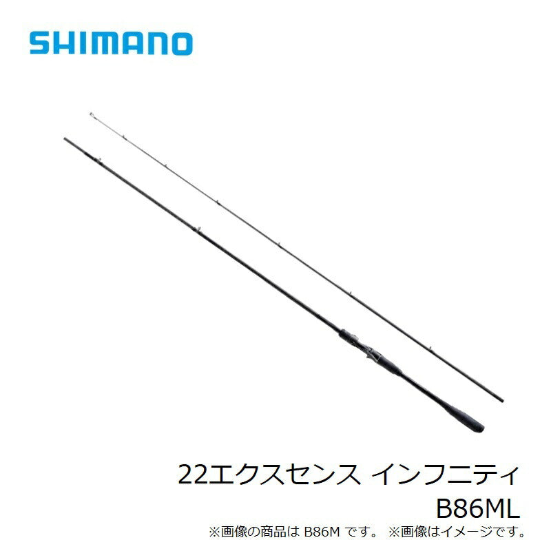 22 エクスセンス インフニティ B86ML 【大型商品】