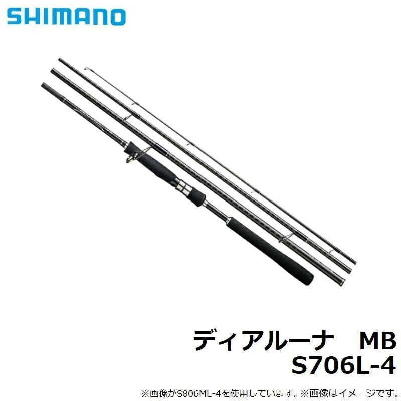 ディアルーナ S706L-4 MB