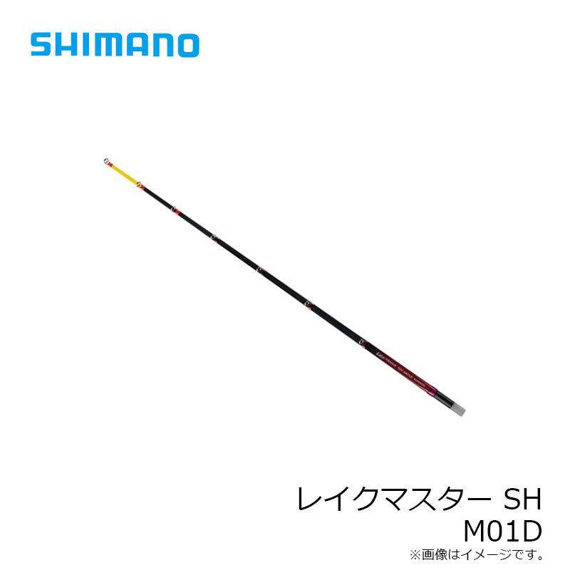 レイクマスターSH M01D