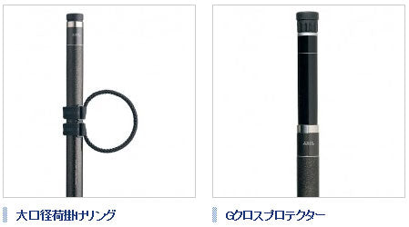 イソXT 玉ノ柄 700 【大型商品】
