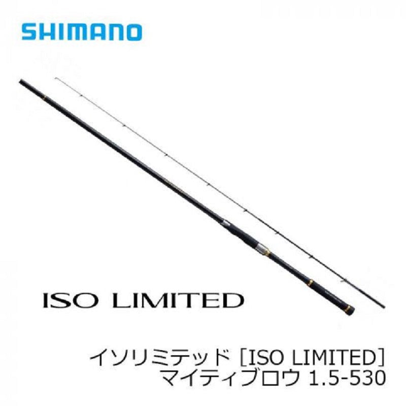 18 イソリミテッド 1.5-530 【大型商品】
