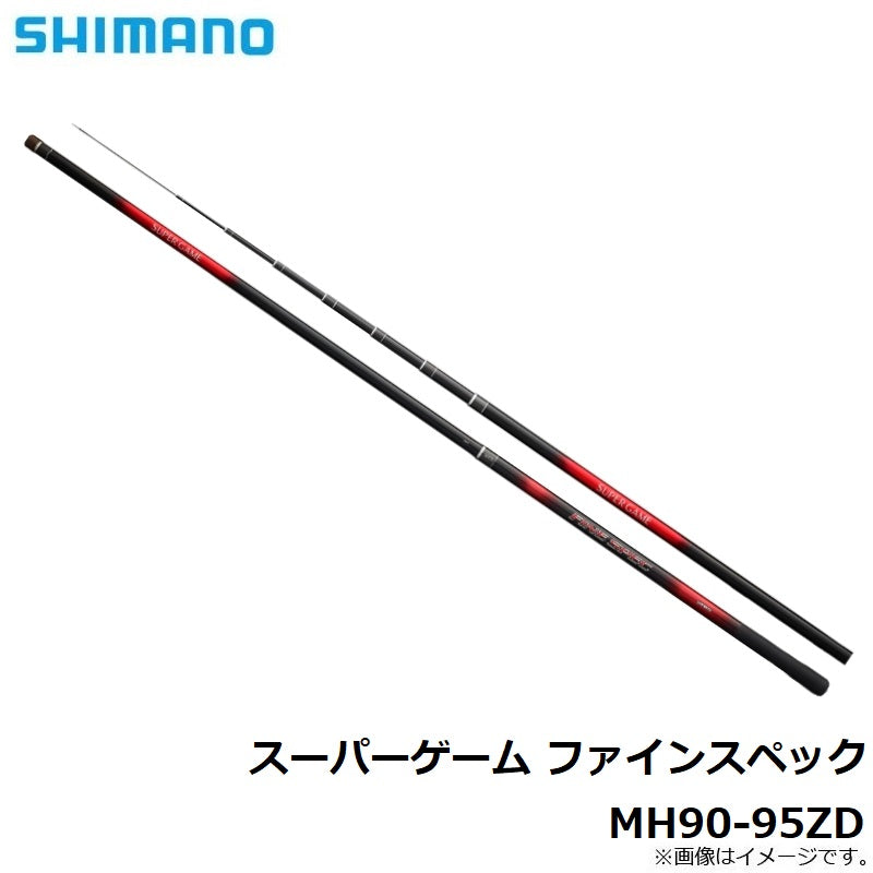 スーパーゲーム ファインスペック MH90-95ZD 【大型商品】