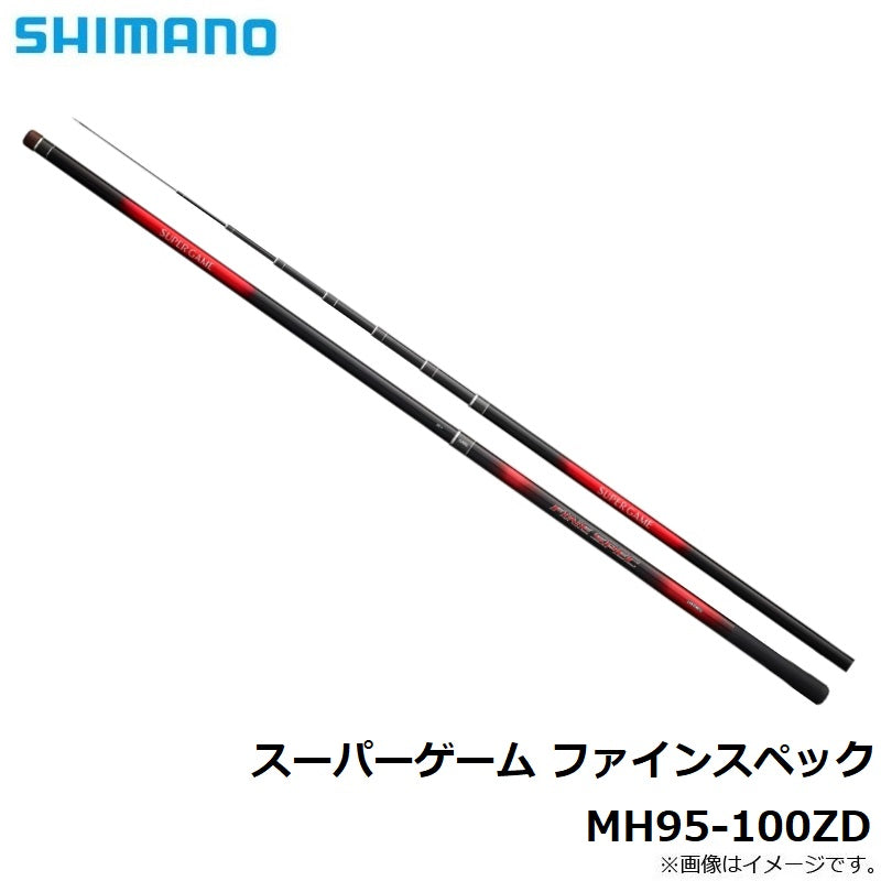 スーパーゲーム ファインスペック MH95-100ZD 【大型商品】