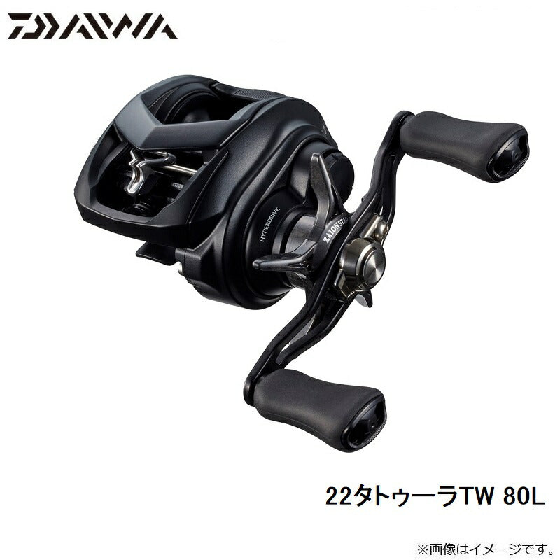 22タトゥーラTW 80L