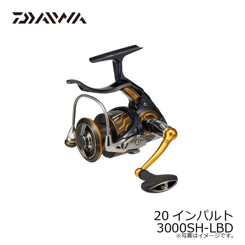 20インパルト 3000SH-LBD