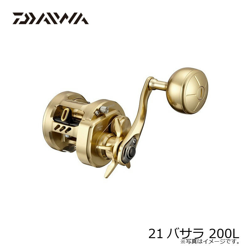 21バサラ 200L