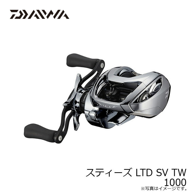 スティーズリミテッド SV TW 1000