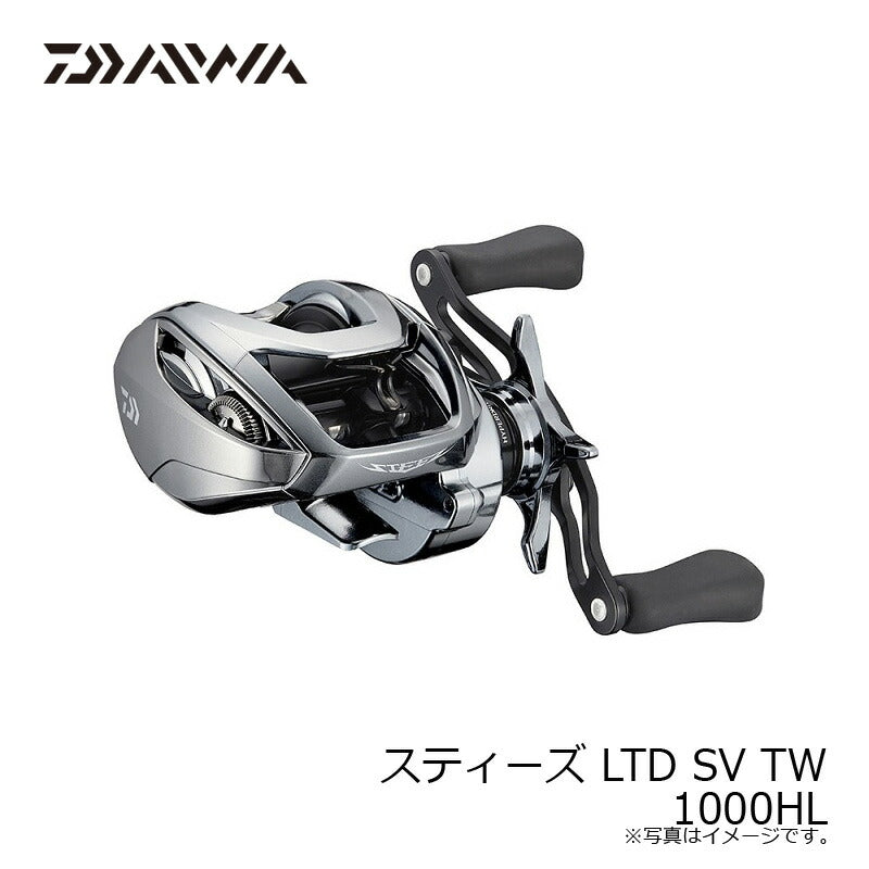スティーズリミテッド SV TW 1000HL