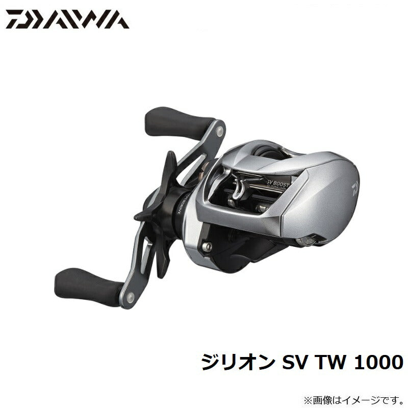 21ジリオン SV TW 1000