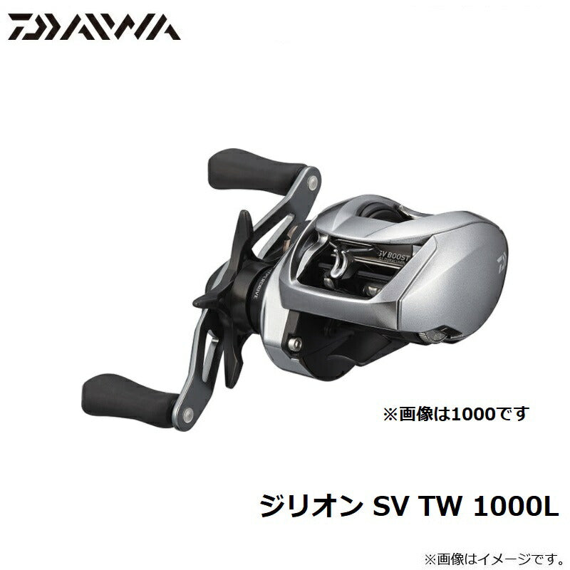 21ジリオン SV TW 1000L