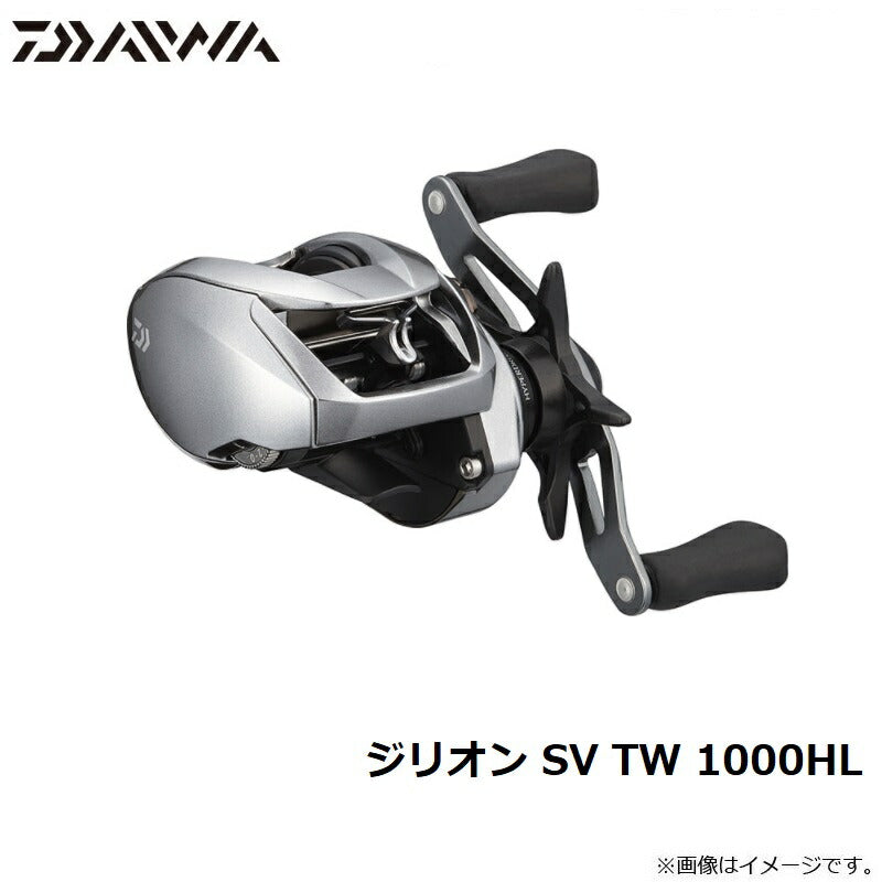 21ジリオン SV TW 1000HL