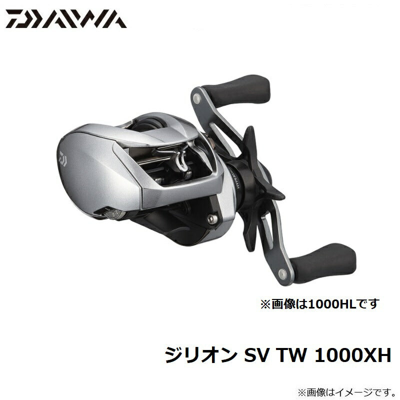 21ジリオン SV TW 1000XH