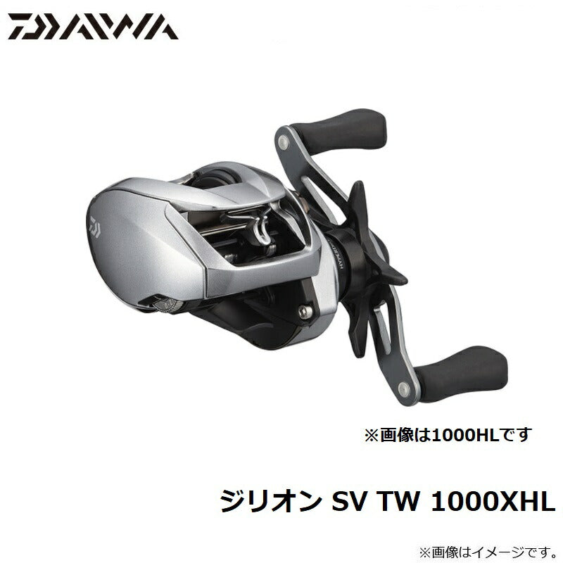 21ジリオン SV TW 1000XHL