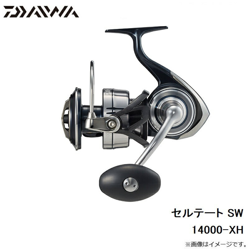 セルテート SW 14000-XH