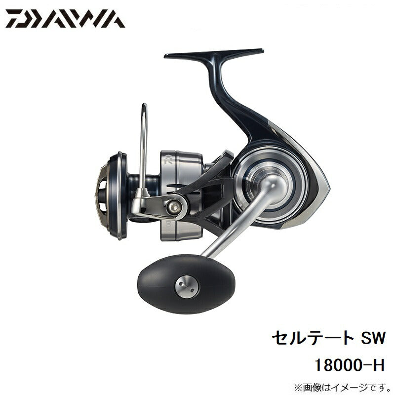 セルテート SW 18000-H