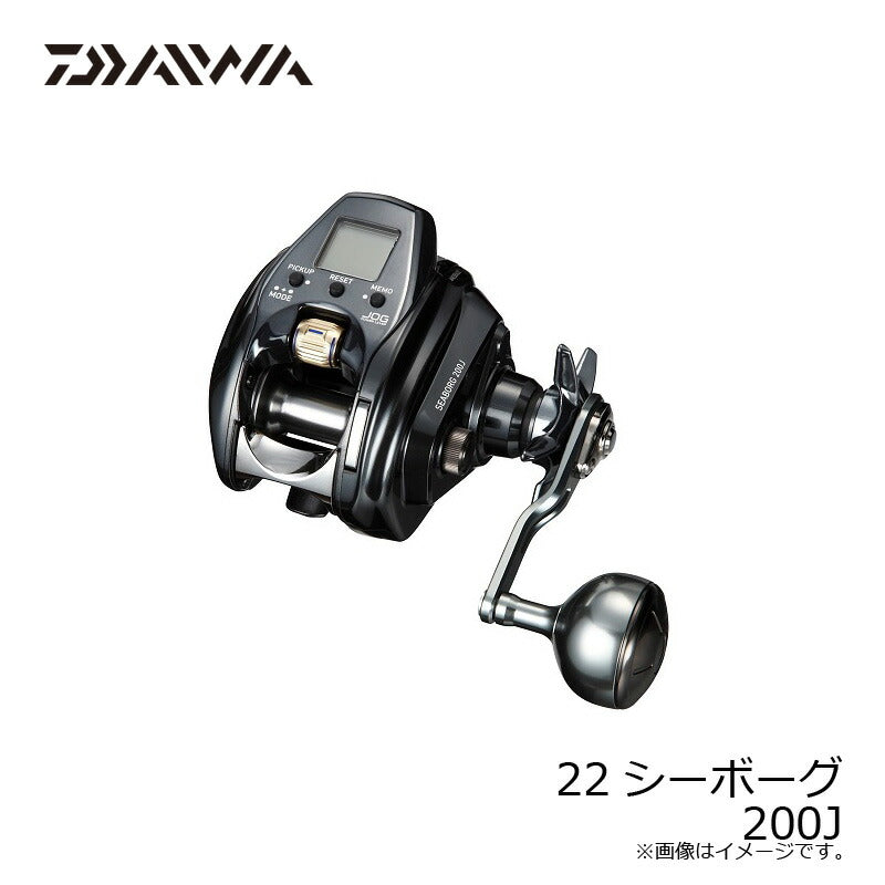 22シーボーグ 200J