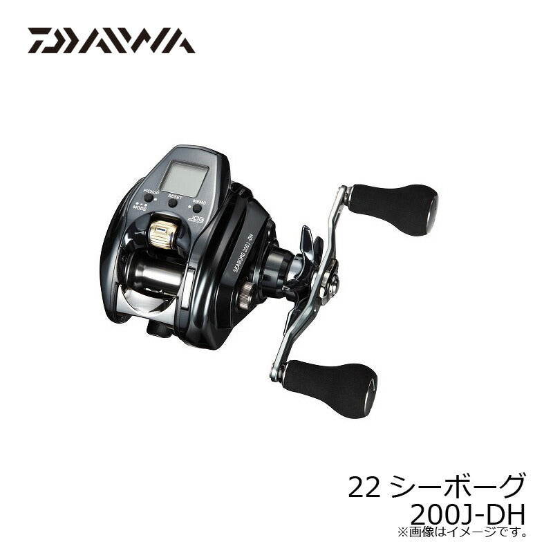 22シーボーグ 200J-DH