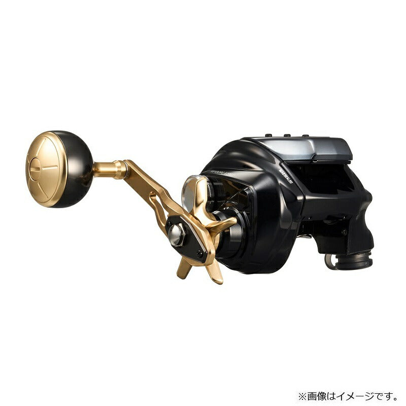 シーボーグ G200J