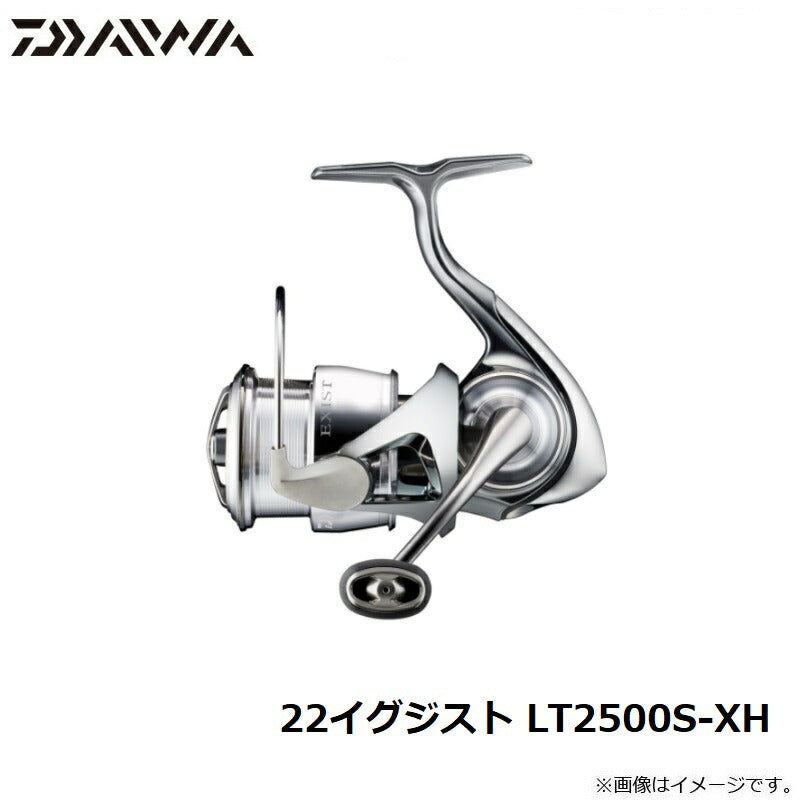 22イグジスト LT2500S-XH