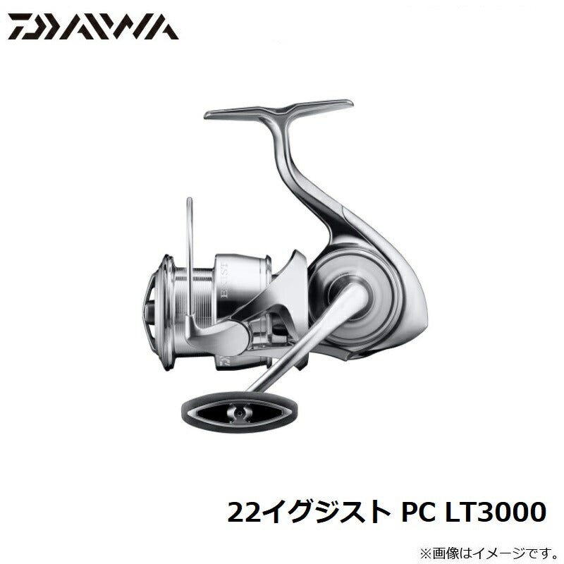 22イグジスト PC LT3000