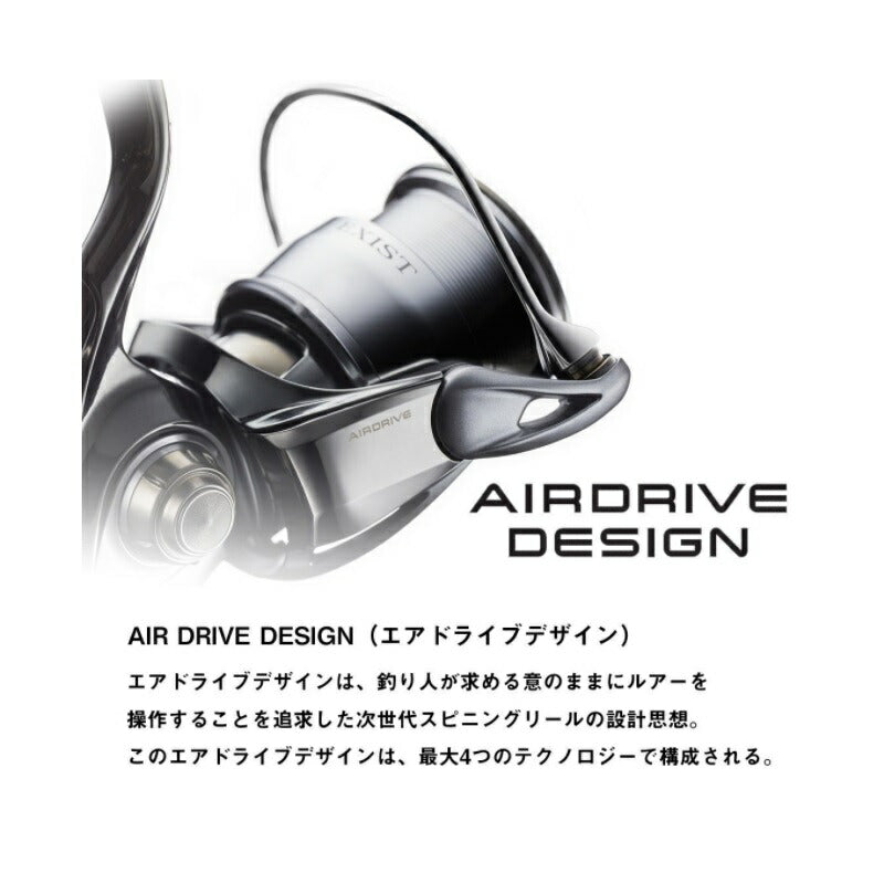 22イグジスト LT4000