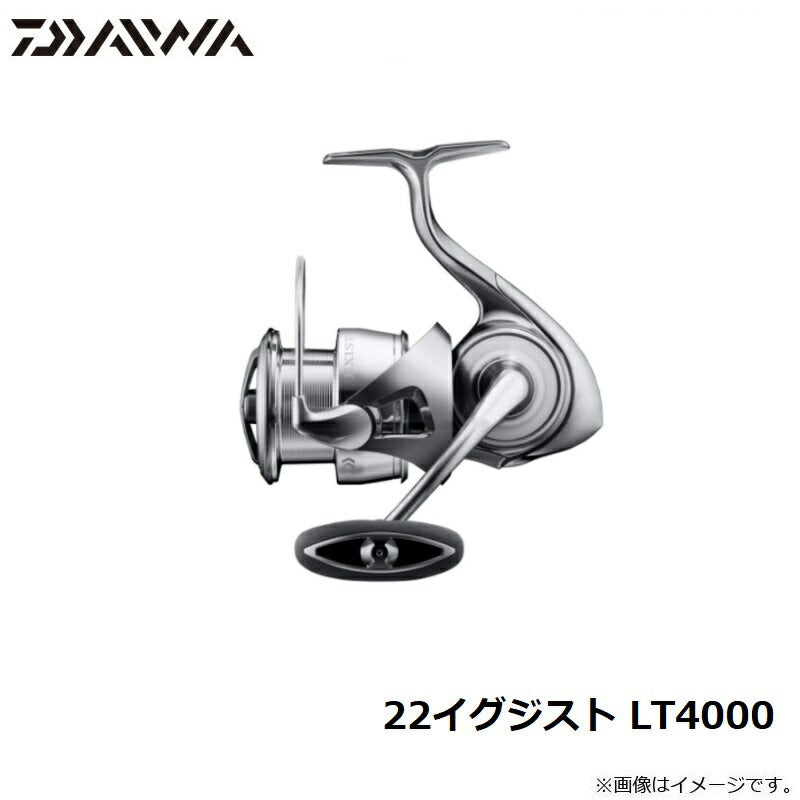 22イグジスト LT4000
