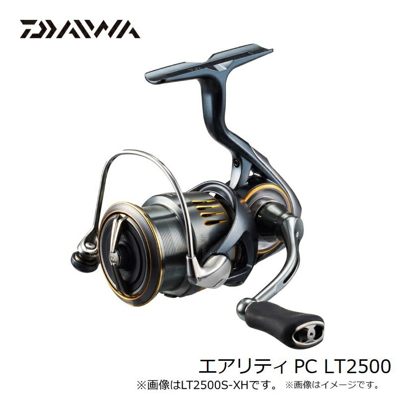 23エアリティ PC LT2500