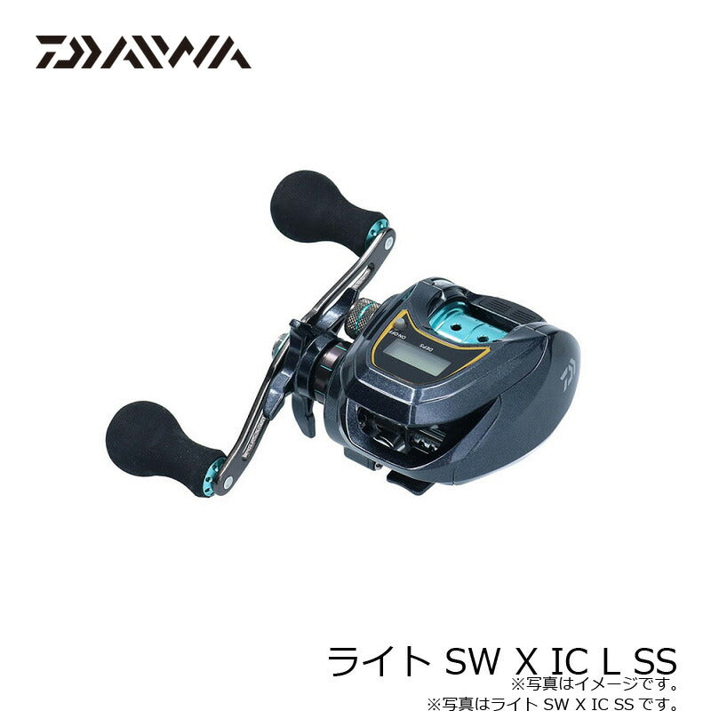 ライト SW X IC SS