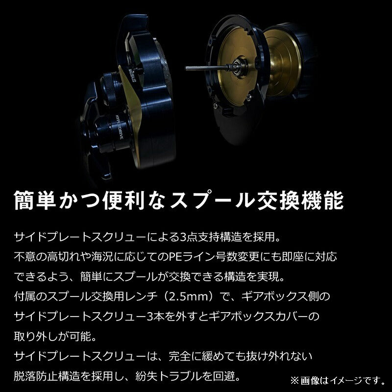 22ソルティガ 15S