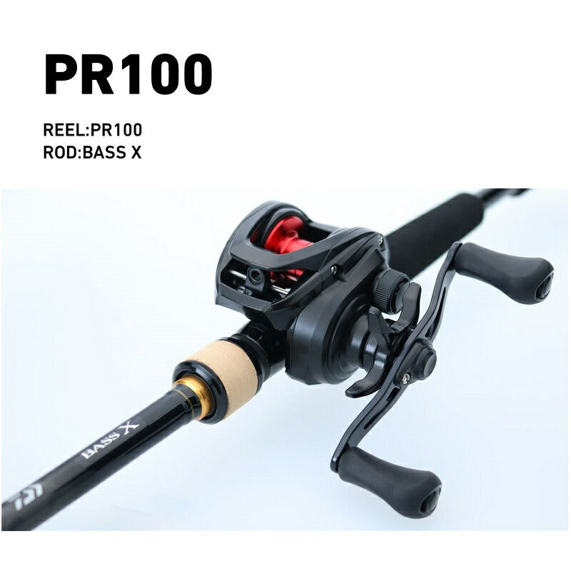 【TS】PR100L