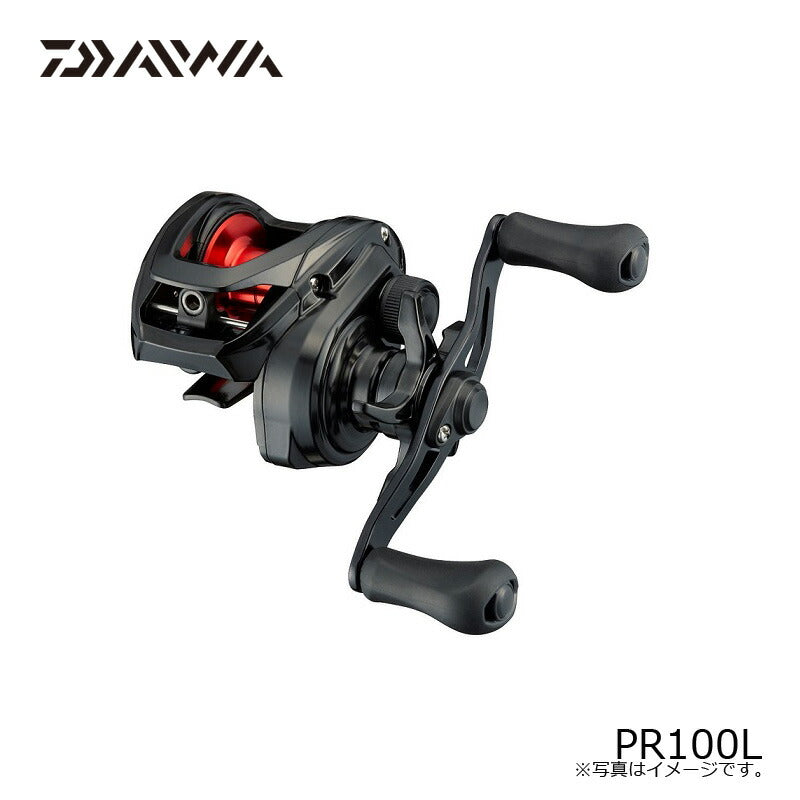 【TS】PR100L