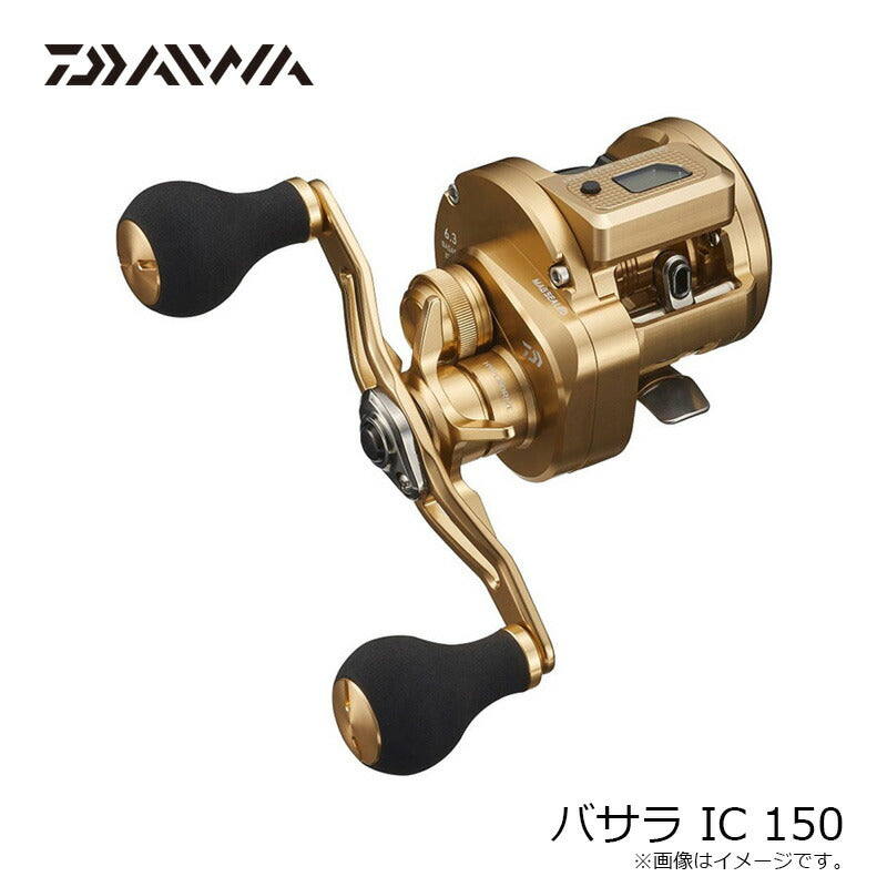 バサラ IC 150