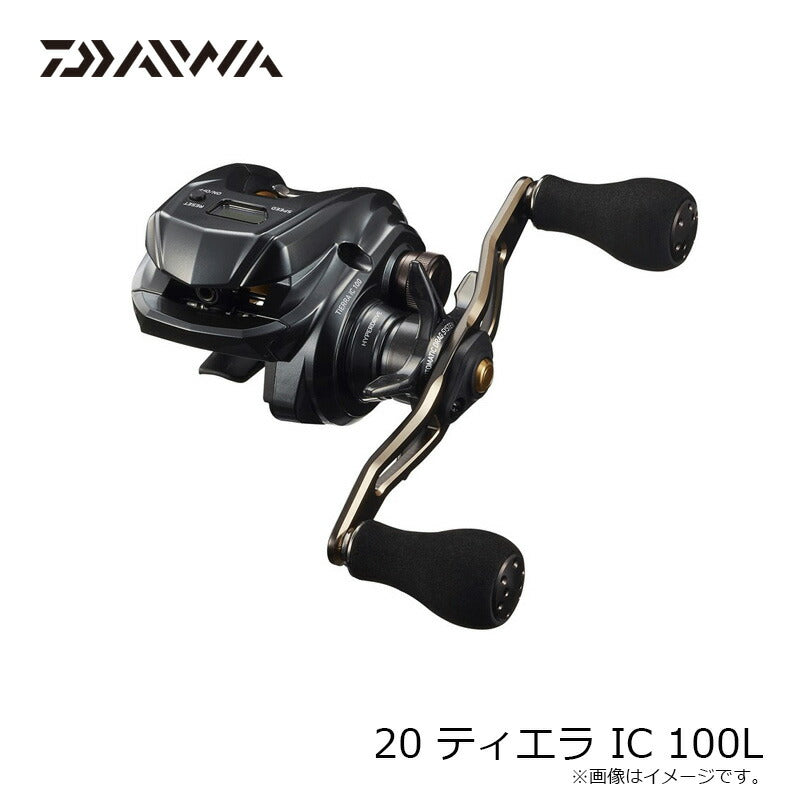 【MD】20 ティエラ IC 100L