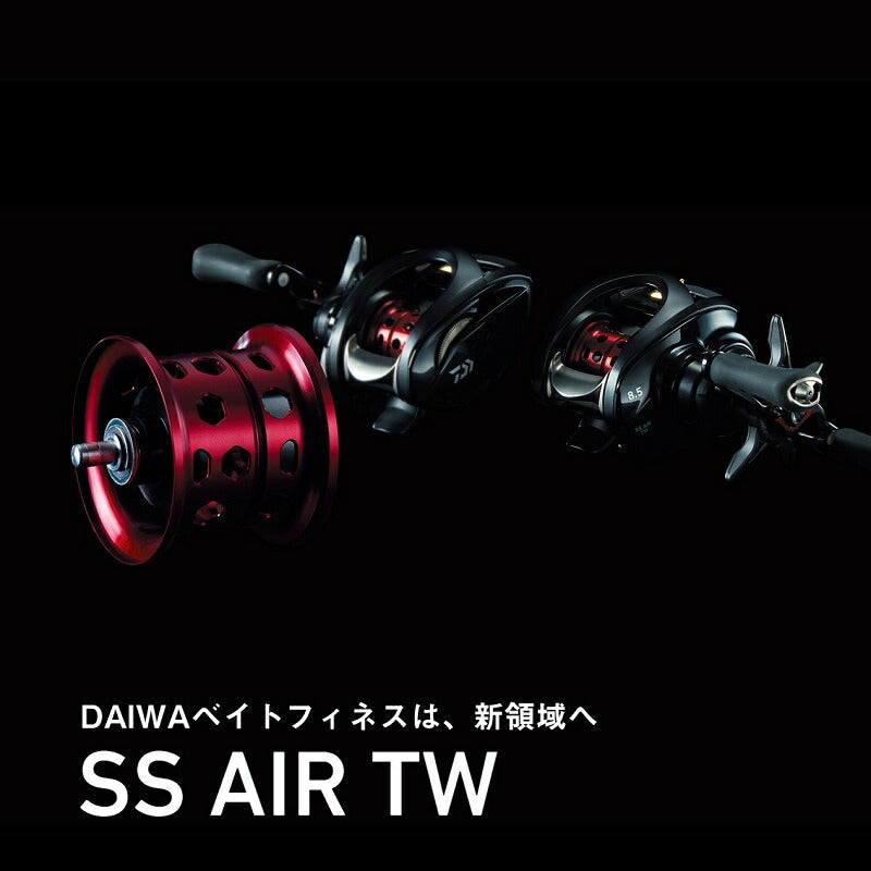 23 SS AIR TW 8.5L