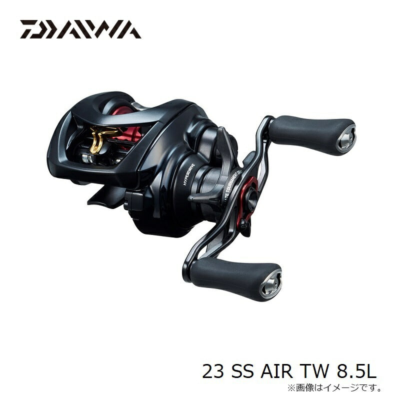 23 SS AIR TW 8.5L