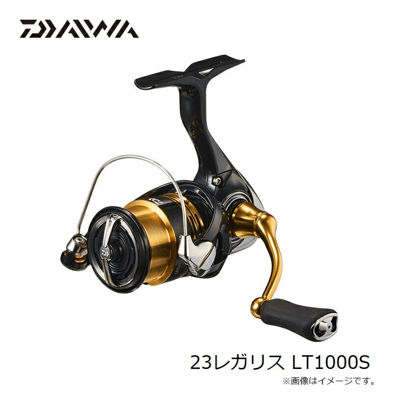 23レガリス LT1000S