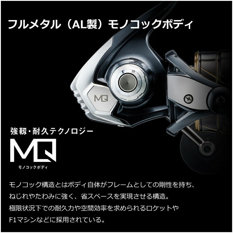 22カルディアSW 14000-H