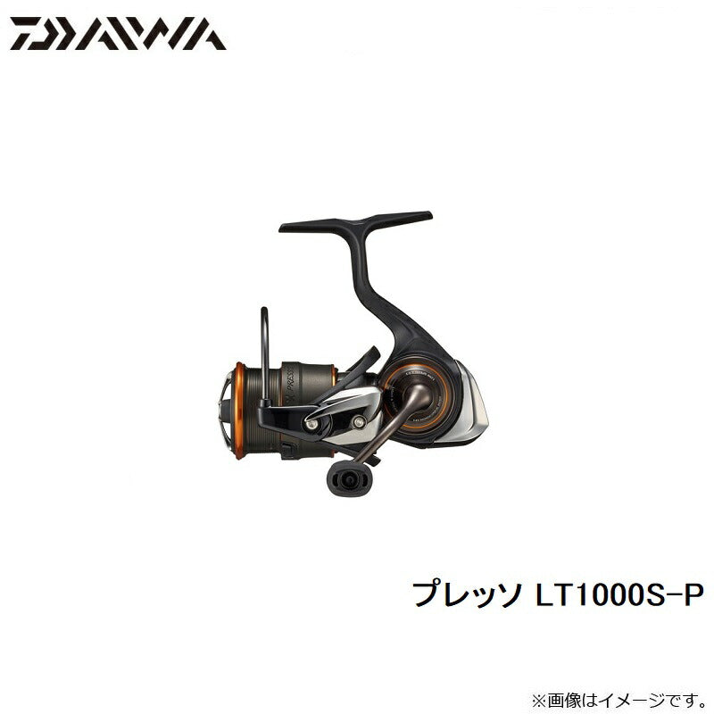 プレッソ LT1000S-P