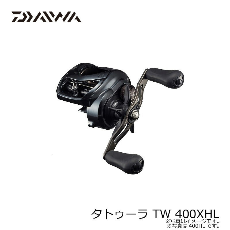 タトゥーラ TATULA TW 400XHL