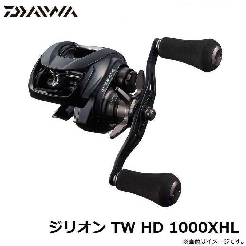 ジリオン TW HD 1000XHL