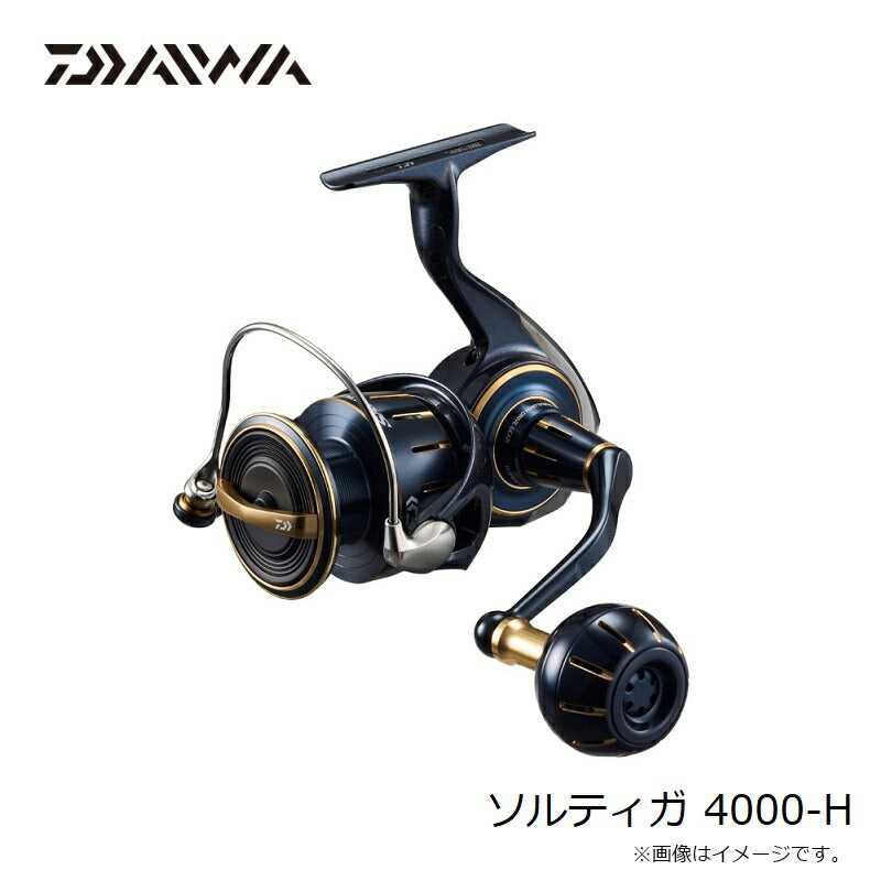 23ソルティガ 4000-H
