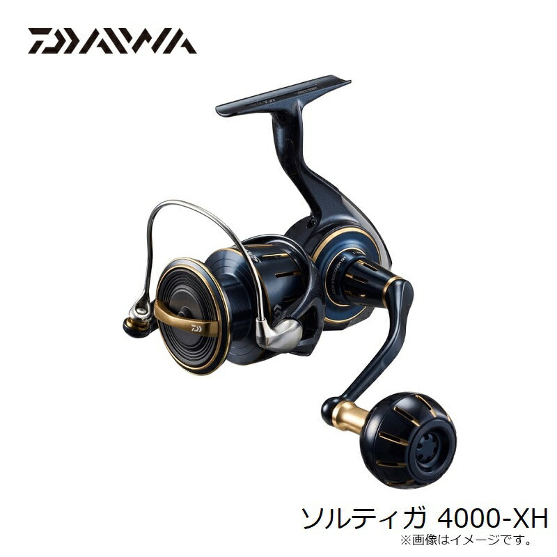 23ソルティガ 4000-XH