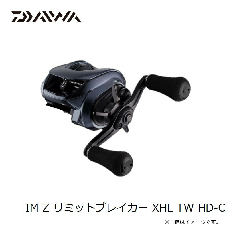 23IM Z リミットブレイカー XHL TW HD-C