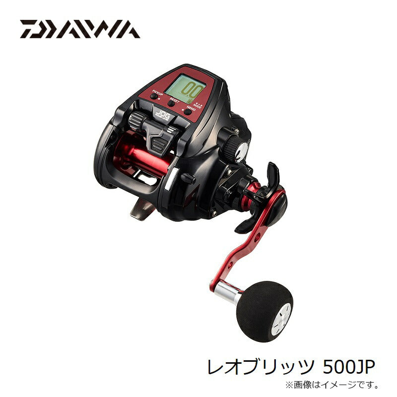23レオブリッツ S500JP