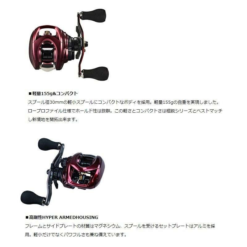 アドミラ 100XHL