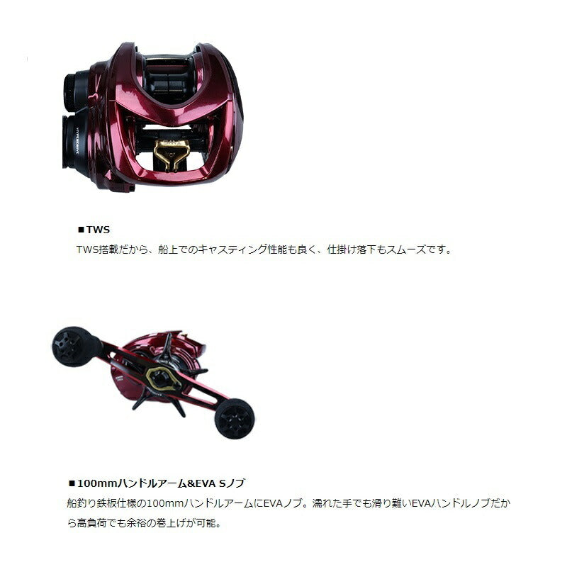 アドミラ 100XHL