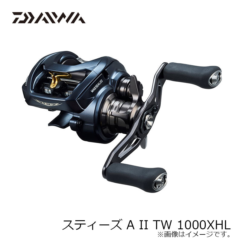 スティーズ A II TW 1000XHL