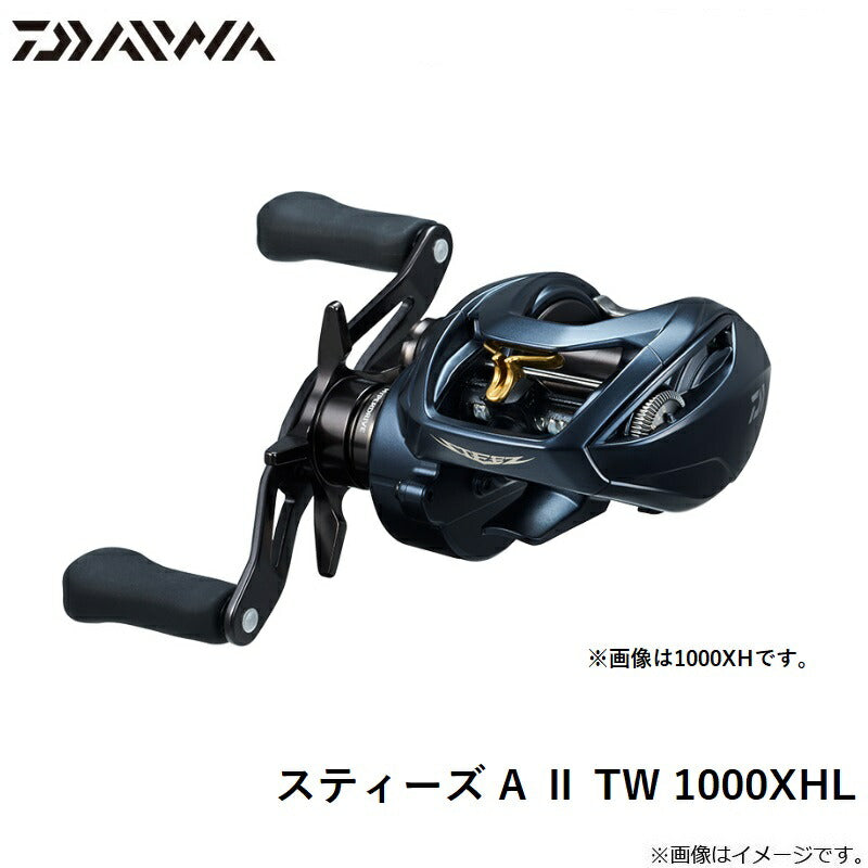 スティーズ A II TW 1000XHL