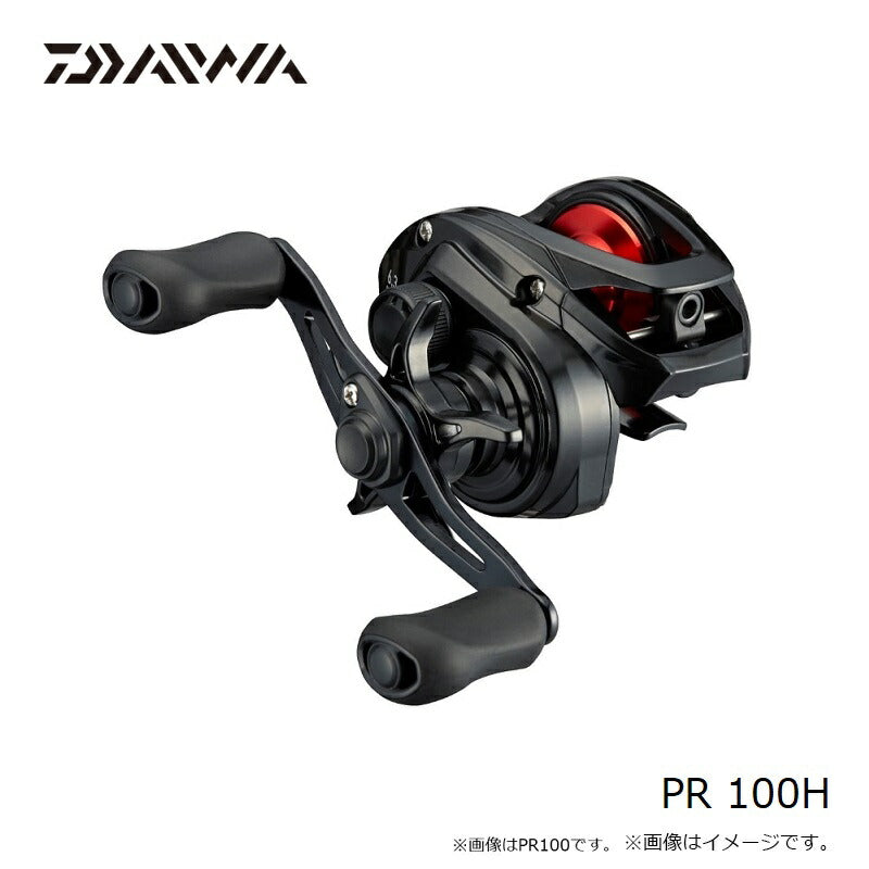 23PR 100H
